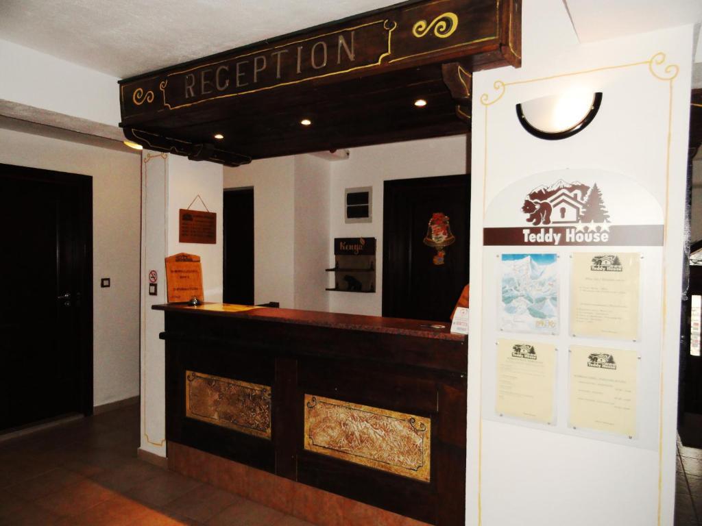 Hotel Teddy House Банско Экстерьер фото
