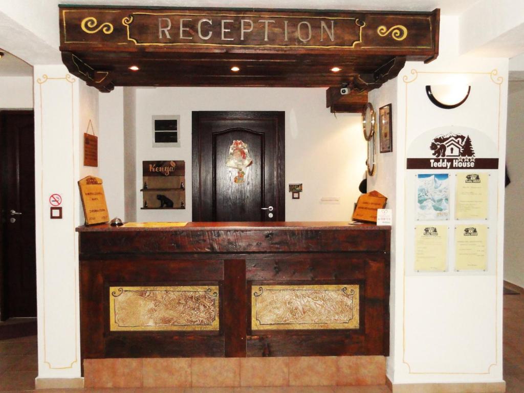 Hotel Teddy House Банско Экстерьер фото